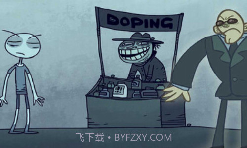 史上最贱的运动员截图3 史上最贱的运动员截图3