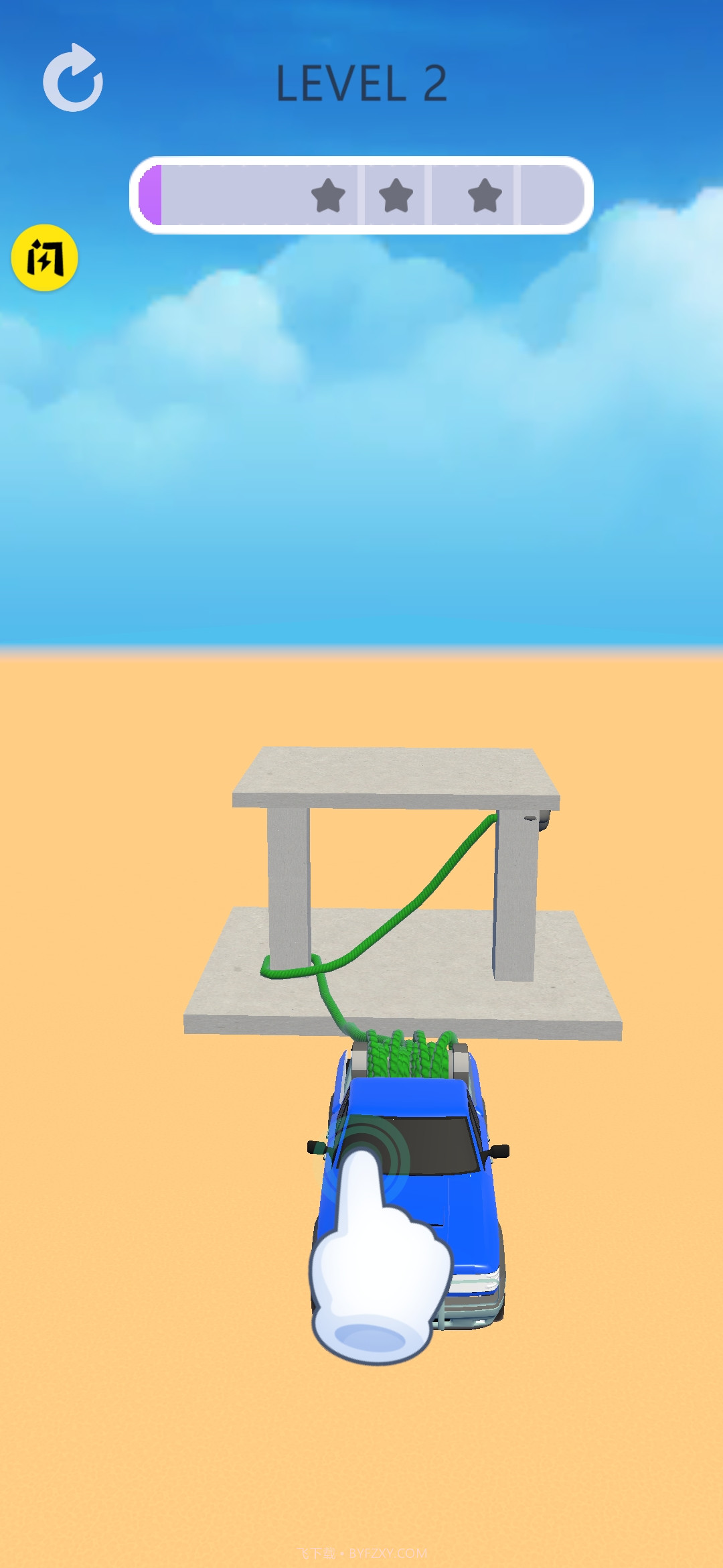 绳索与拆除截图2