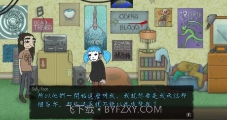 sallyface截图4 sallyface截图4
