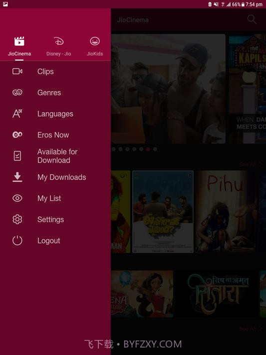 Jio SIM截图9 Jio SIM截图9