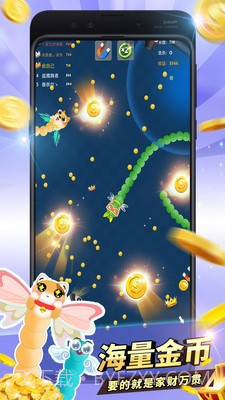 贪吃蛇进化蛇蛇大作战截图3