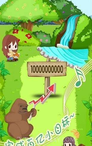 动物园拯救计划截图5 动物园拯救计划截图5