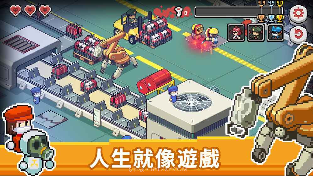 Death Coming截图5 Death Coming截图5