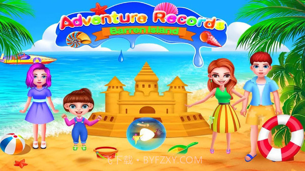 贫瘠岛冒险截图1