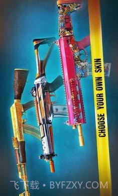 现代行动新武器截图3 现代行动新武器截图3