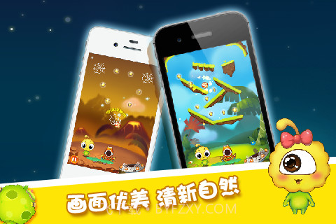 开心弹弹乐截图1 开心弹弹乐截图1