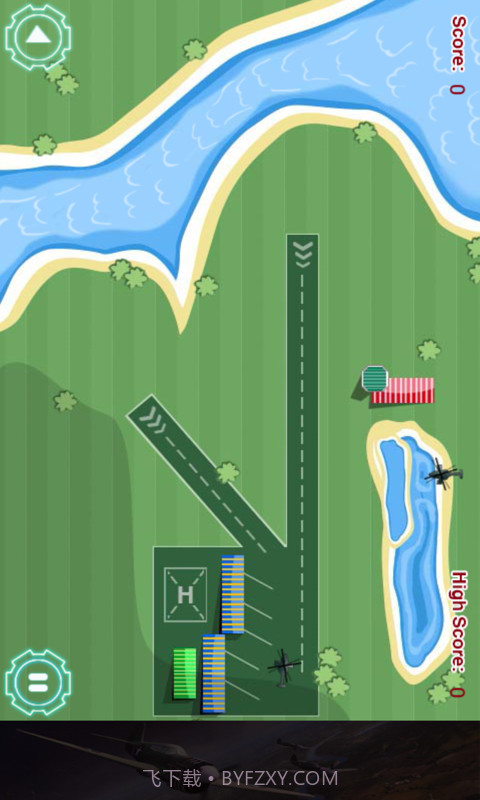 航空指挥官截图3