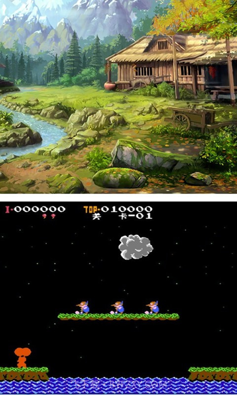 气球大战截图2 气球大战截图2