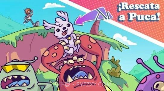 跳伞星人截图1 跳伞星人截图1