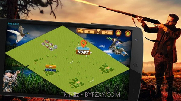 真实野鸭狩猎截图1