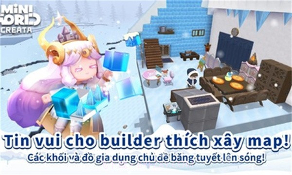 迷你世界越南服截图3 迷你世界越南服截图3