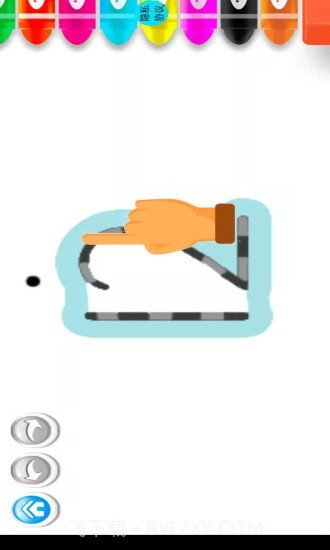 萌宝画画大师截图2 萌宝画画大师截图2