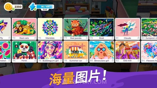 画廊(Gallery)截图4 画廊(Gallery)截图4