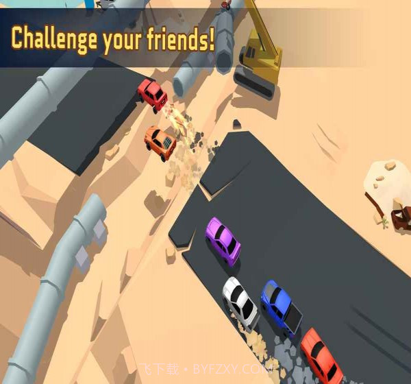 防滑风暴最新版截图1