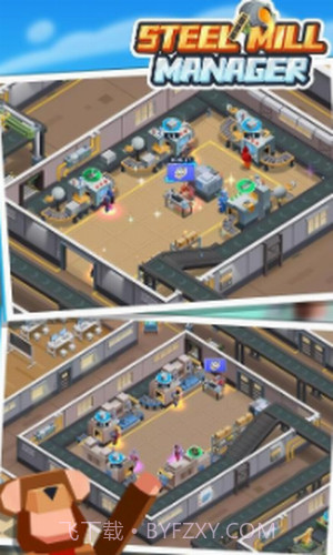 钢厂管理人截图1 钢厂管理人截图1
