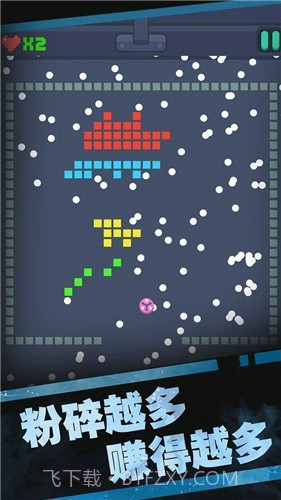 砖块破坏机截图2 砖块破坏机截图2