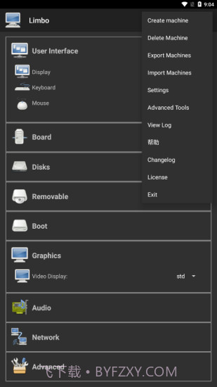 limbo虚拟机win10截图1