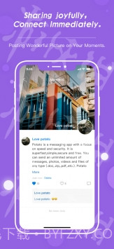 土豆APP最新版截图6 土豆APP最新版截图6