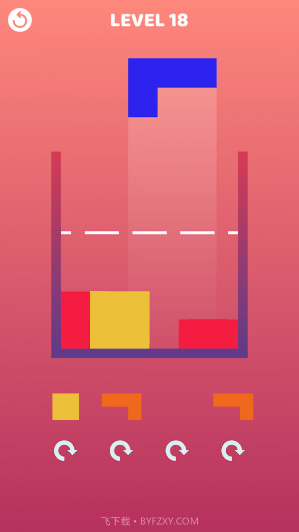 救救小弟弟截图3 救救小弟弟截图3