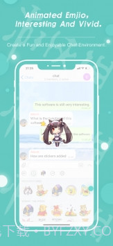 土豆APP最新版截图4 土豆APP最新版截图4