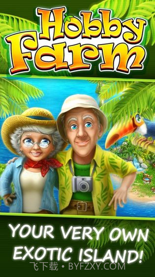 Hobby Farm截图1