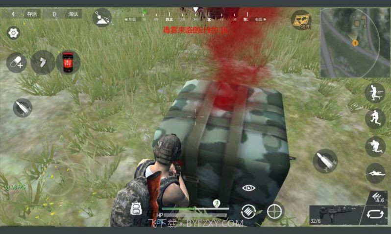 代号FZ截图2 代号FZ截图2