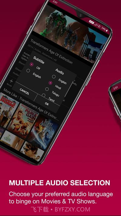 Jio SIM截图5 Jio SIM截图5