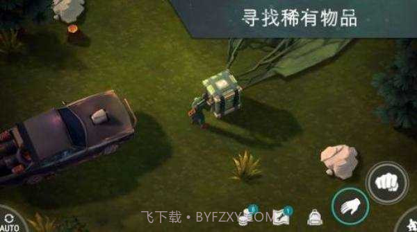 lastdayonearth欧洲截图3