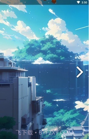 便捷壁纸截图1 便捷壁纸截图1