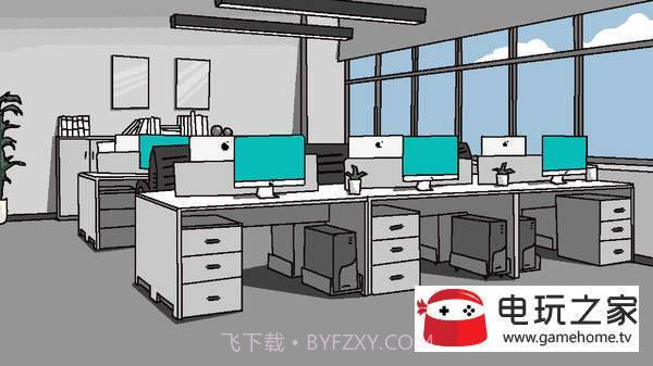 单身狗的最后机会截图4 单身狗的最后机会截图4