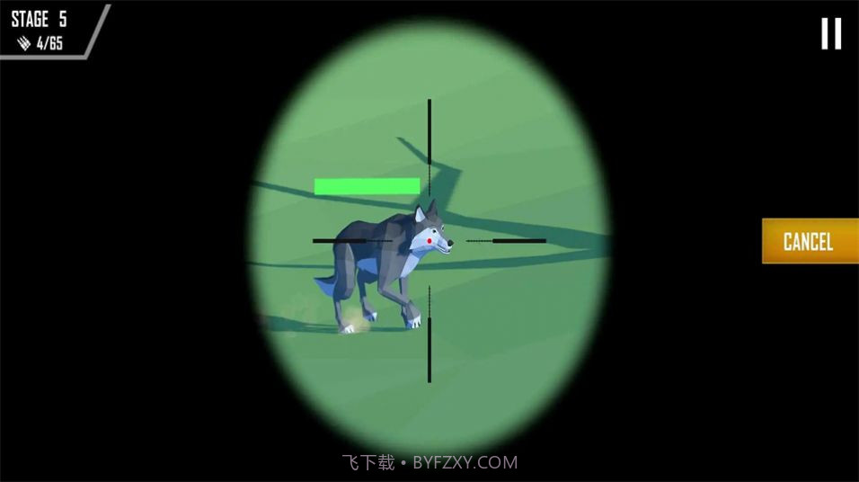 狩猎射击精英截图1 狩猎射击精英截图1