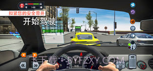 Car Driving School Simulator截图2