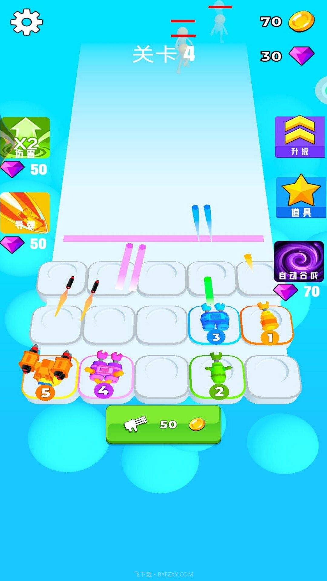 消灭者联盟截图4 消灭者联盟截图4