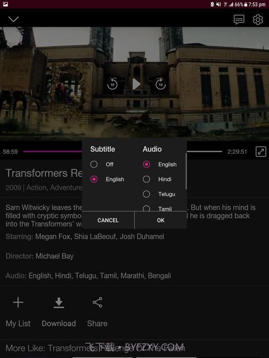 Jio SIM截图15 Jio SIM截图15