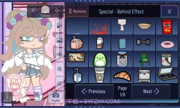 加查美学中文截图3