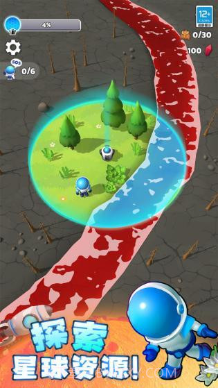星球探险家内置菜单版截图2