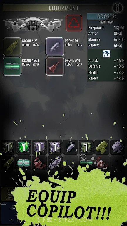 NGU机甲战斗截图1 NGU机甲战斗截图1