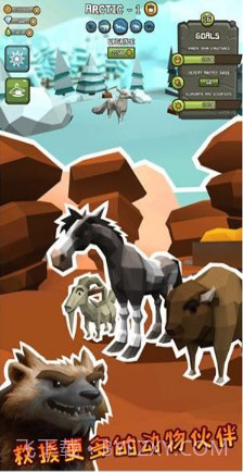 疯狂动物季截图2 疯狂动物季截图2