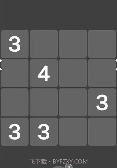 四角数字截图3 四角数字截图3