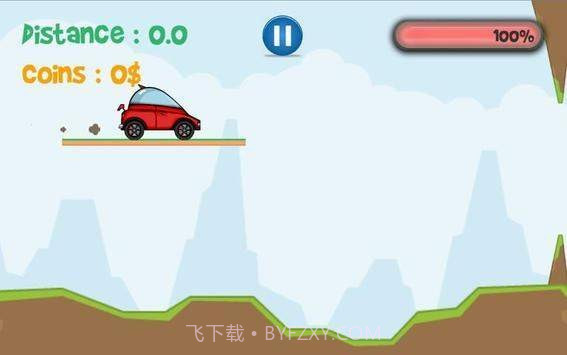 修建道路车道截图2 修建道路车道截图2
