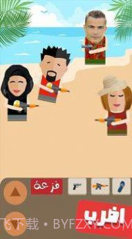 黑手党在迪拜截图3 黑手党在迪拜截图3