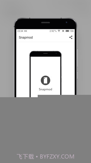 Snapmod截图4 Snapmod截图4