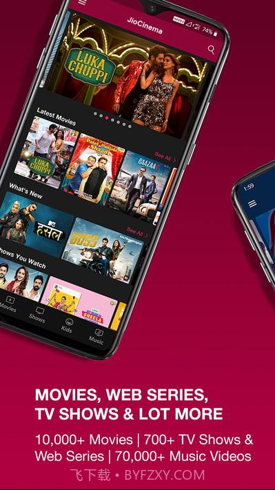 Jio SIM截图3 Jio SIM截图3