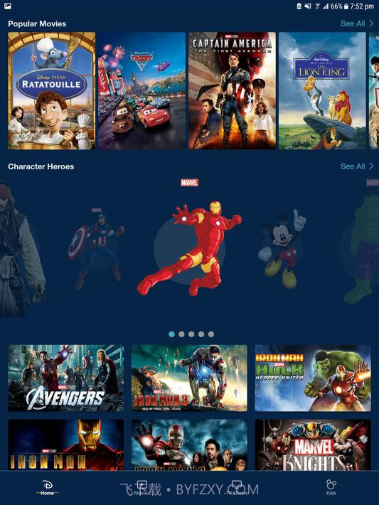 Jio SIM截图14 Jio SIM截图14