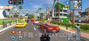 Car Driving School Simulator截图5