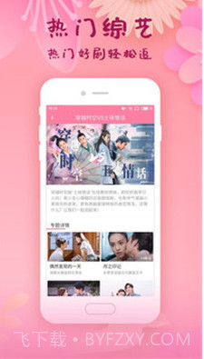i韩国大全截图2 i韩国大全截图2