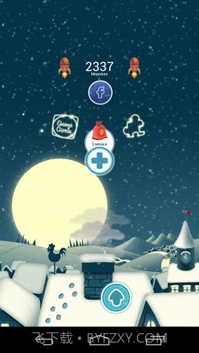 空中河马(Air Hippo)截图6 空中河马(Air Hippo)截图6