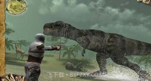 恐龙杀手截图2 恐龙杀手截图2