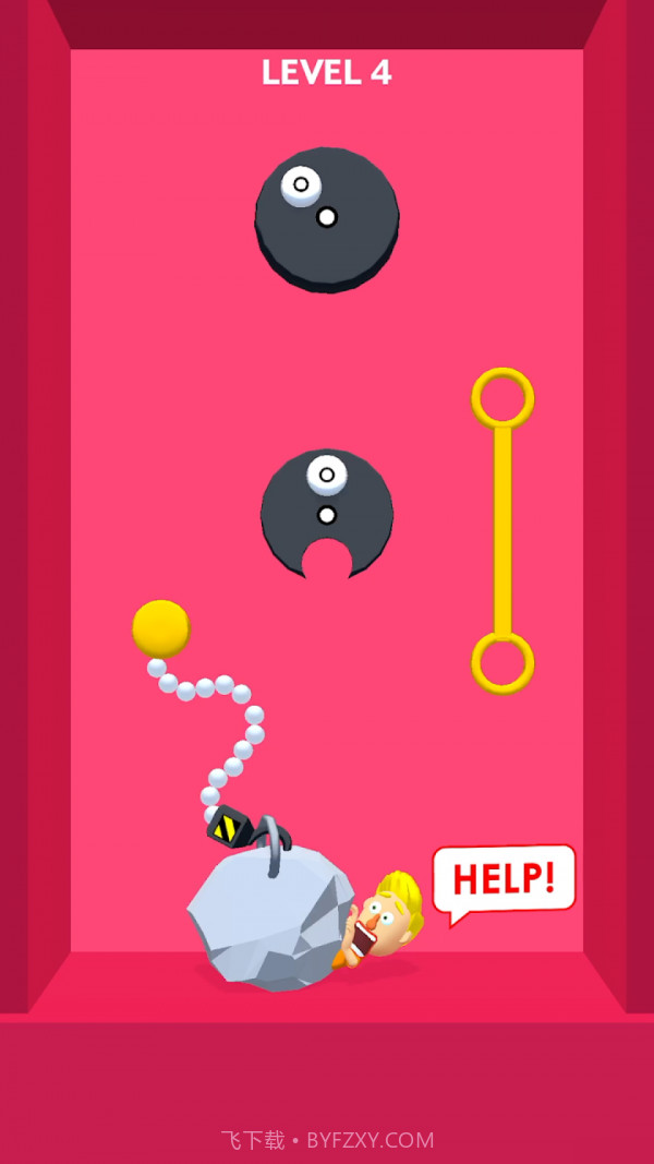 救救小弟弟截图4 救救小弟弟截图4