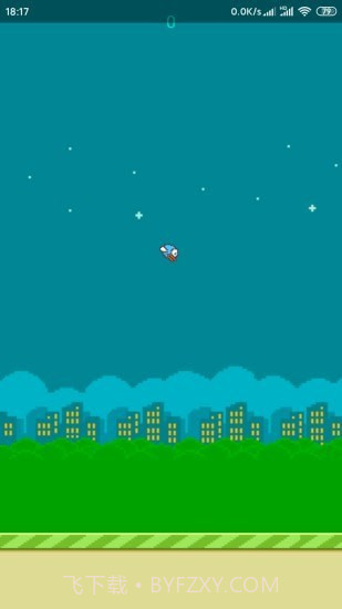 飞翔的小鸟截图1